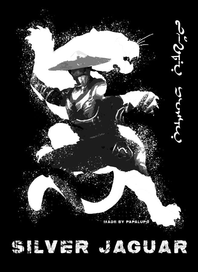 Silver Jaguar Poster Silver Jaguar Poster